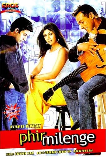 Phir Milenge poster art