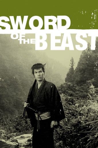 Sword of the Beast poster art