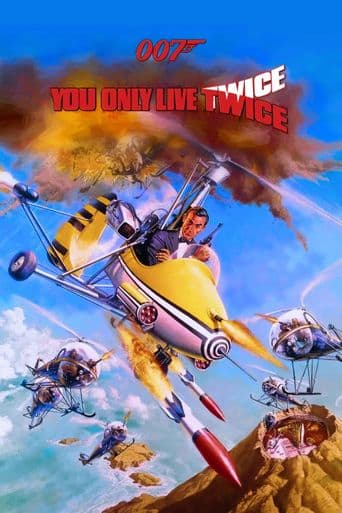 You Only Live Twice poster art