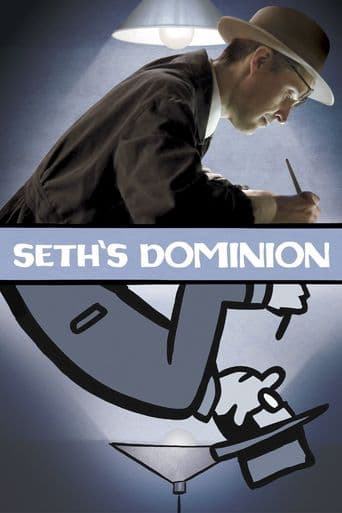 Seth's Dominion poster art