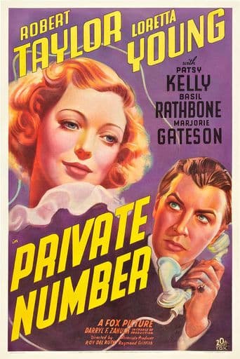 Private Number poster art