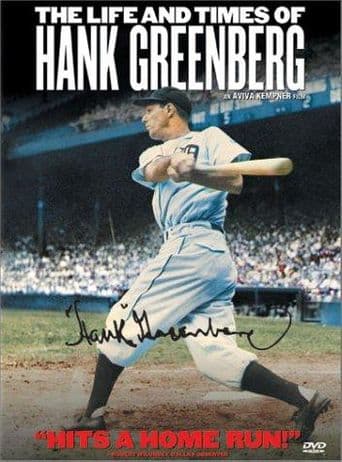 The Life and Times of Hank Greenberg poster art