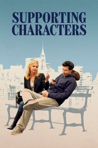 Supporting Characters poster art