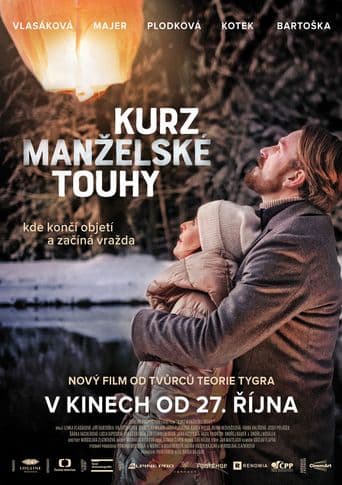 Kurz manželské touhy poster art