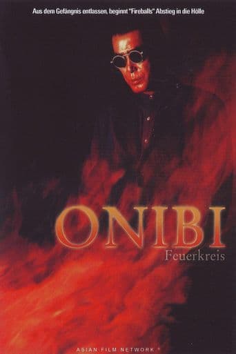 Onibi: The Fire Within poster art