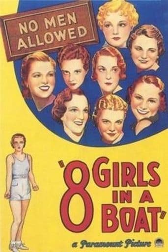 Eight Girls in a Boat poster art