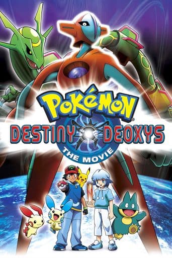 Pokémon the Movie: Destiny Deoxys poster art