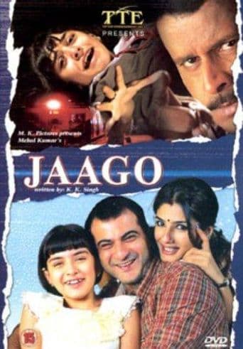 Jaago poster art