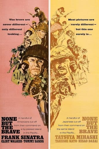 None but the Brave poster art