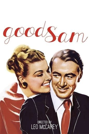 Good Sam poster art