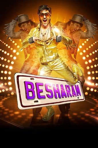 Besharam poster art