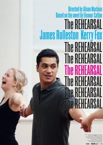 The Rehearsal poster art