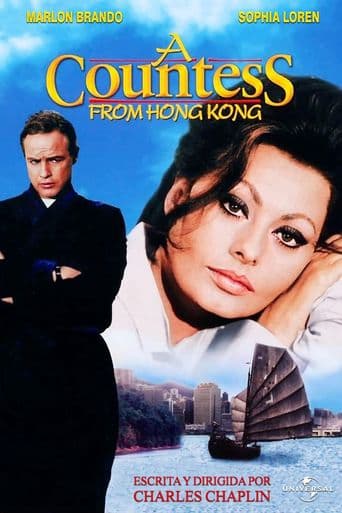 A Countess From Hong Kong poster art