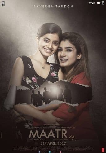 Maatr poster art