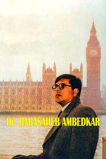 Dr. Babasaheb Ambedkar poster art