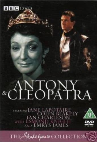 Antony and Cleopatra poster art