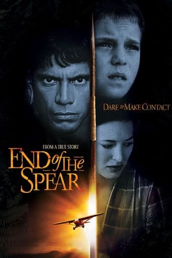 End of the Spear poster art