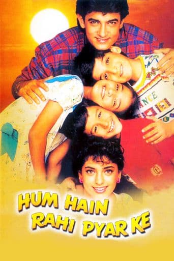 Hum Hain Rahi Pyar Ke poster art