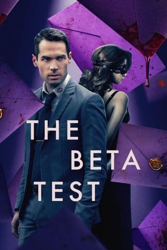 The Beta Test poster art
