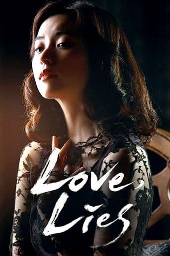 Love, Lies poster art