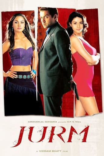 Jurm poster art