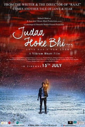 Judaa Hoke Bhi poster art