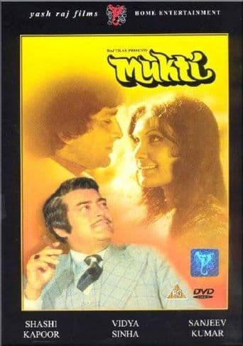 Mukti poster art