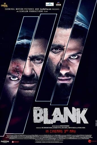 Blank poster art