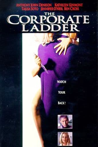 The Corporate Ladder poster art