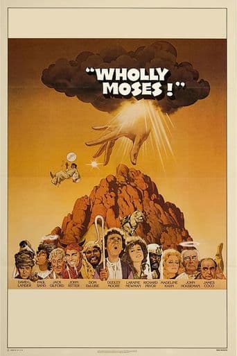 Wholly Moses! poster art