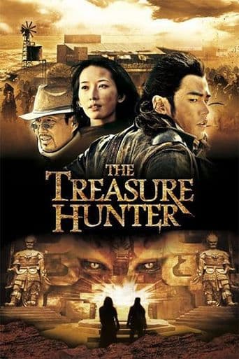 The Treasure Hunter poster art