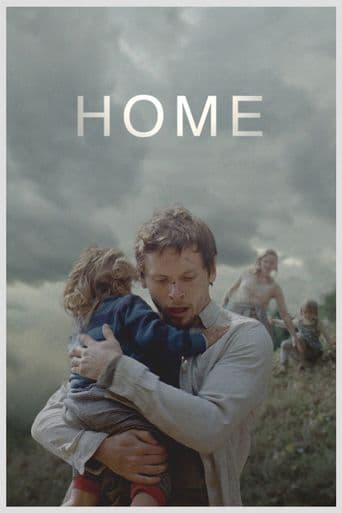 Home poster art