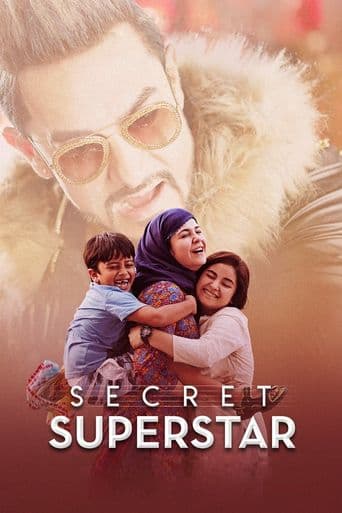 Secret Superstar poster art