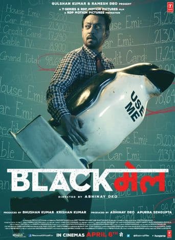 Blackmail poster art