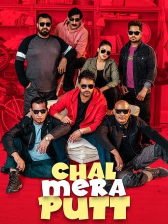 Chal Mera Putt poster art