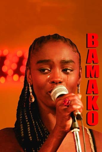 Bamako poster art
