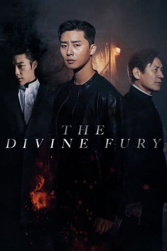 The Divine Fury poster art