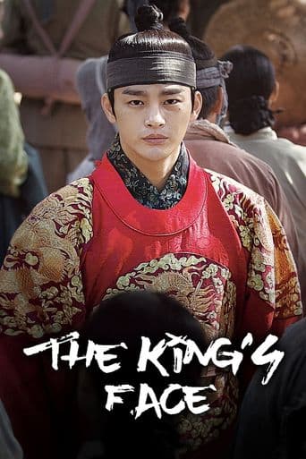 The King's Face poster art