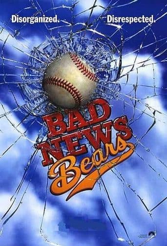 The Bad News Bears poster art