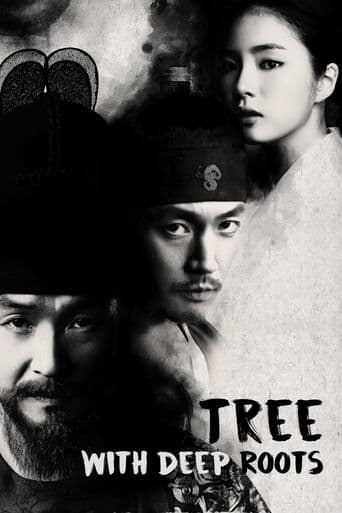 Tree With Deep Roots poster art