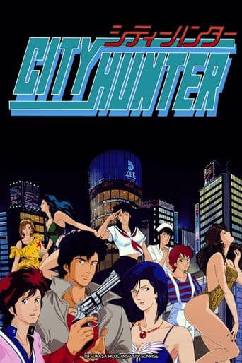 City Hunter poster art