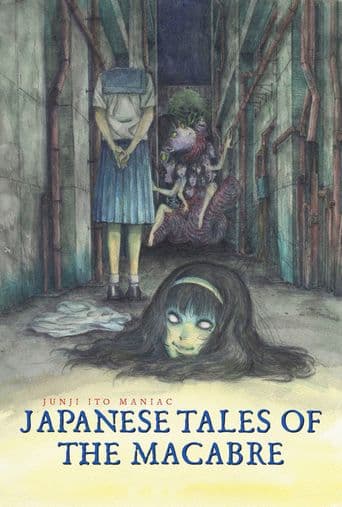 Junji Ito Maniac: Japanese Tales of the Macabre poster art