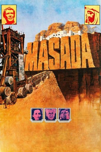 Masada poster art