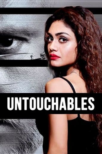 Untouchables poster art