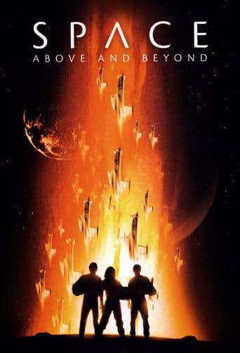 Space: Above and Beyond poster art