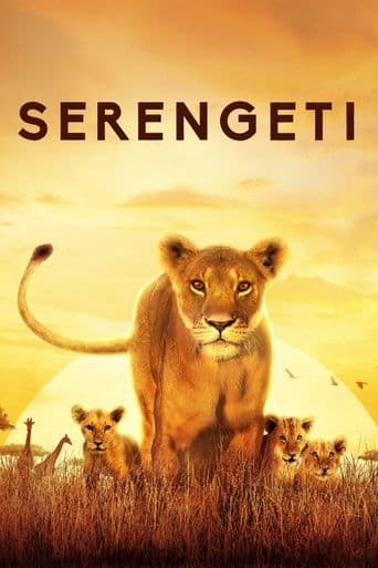 Serengeti poster art