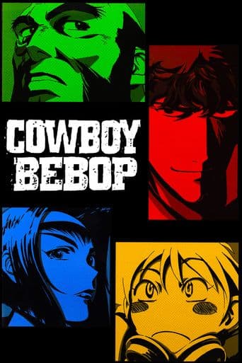 Cowboy Bebop poster art