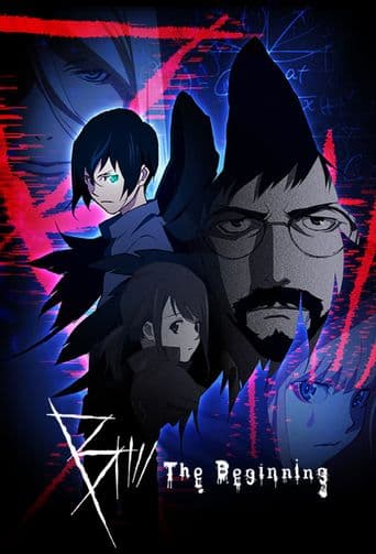 B: The Beginning poster art