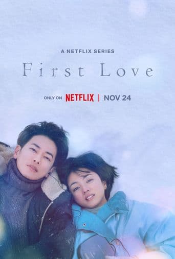 First Love poster art