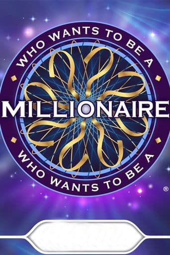 Who Wants to Be a Millionaire? (US) poster art